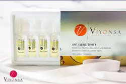 پک 10 عددی ویال ضد حساسیت ویونسا
