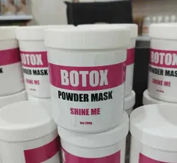 ماسک بوتاکس پرگاس حجم 200 گرم