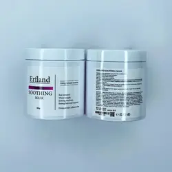 سوتینگ ماسک ارفلند حجم 500 گرم