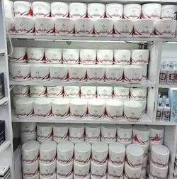 ماسک دور چشم دکتر اسکین 250 گرم Dr.Skin