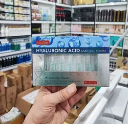 پک ۷ عددی ویال هیالورونیک اسید سادور Sadoer