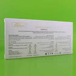ویال تسکین دهنده حلزون دکتر اسکین