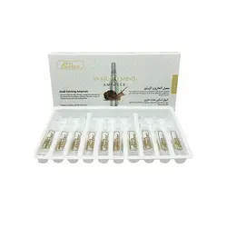 ویال تسکین دهنده حلزون دکتر اسکین