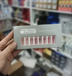 ویال کلاژن و جوانساز پوست دکتر اسکین