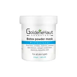 ماسک بوتاکس گلدن هاوت حجم 210 گرم