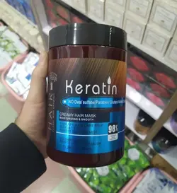 ماسک مو کراتین بادام HAIR برزیل