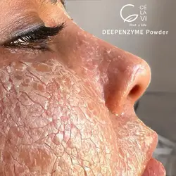 پک سرم و ماسک دیپ آنزیم سلاوی