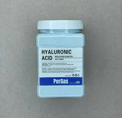 ماسک های هیدروژلی برند پرگاس حجم 700 گرم