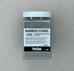 ماسک های هیدروژلی برند پرگاس حجم 700 گرم