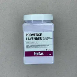 ماسک های هیدروژلی برند پرگاس حجم 700 گرم