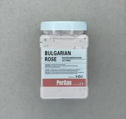 ماسک های هیدروژلی برند پرگاس حجم 700 گرم