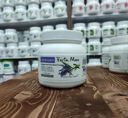 ماسک پیلاف اسطوخودوس ویکتوریا 500 گرم