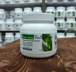 ماسک پیلاف آلوئه ورا ویکتوریا 500 گرم