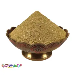 ادویه سرکه نمکی پیزرلا - آقای شکلات ایران