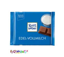 شکلات تخته ای شکلات شیری ریتر اسپرت - آقای شکلات ایران