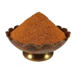 ادویه مرغ گیریل پیزرلا - آقای شکلات ایران