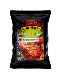 ادویه جوجه کباب سیر و سبزیجات پیزرلا - آقای شکلات ایران