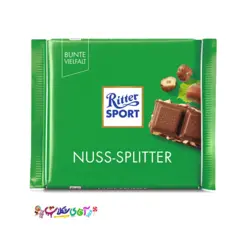 شکلات تخته ای فندق خرد ریتر اسپرت 100 گرمی - آقای شکلات ایران