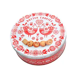 بیسکوییت فلزی متئو طرح پرنده - آقای شکلات ایران