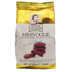 بیسکوییت ویکنزی پاکتی کرم شکلات 225 گرم - آقای شکلات ایران