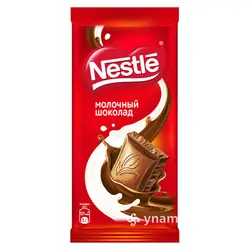 شکلات تخته ای ساده شکلاتی نستله 100 گرم - آقای شکلات ایران