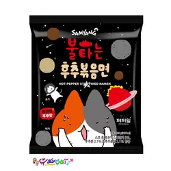 نودل کره ای فلفل تند سامیانگ - آقای شکلات ایران