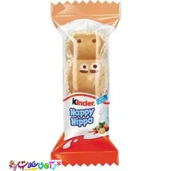 بیسکوییت با مغز کرم فندق کیندر هپی هیپو تکی - آقای شکلات ایران