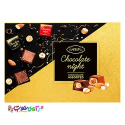 شکلات کادویی آ ب کا شکلات نایت