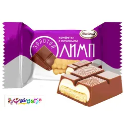 شکلات روسی زرد و بنفش