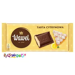 شکلات تخته ای واول با طعم تارت لیمو