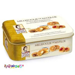 شکلات کادویی ویکنزی ایتالیا جعبه فلزی MILLEFOGLIE