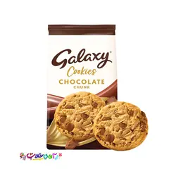 کوکی گلکسی شکلاتی 180 گرم Galaxy CooKies