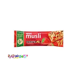 پروتیین بار موسلی با طعم توت فرنگی Nestle musli