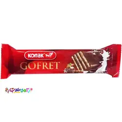 ویفر شکلاتی گورفت کوناک