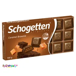 شکلات تخته ای شگوتن کارامل برانی آلمان  Schogette
