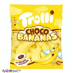 مارشمالو مغزدار طرح موز شکلاتی ترولی آلمان Trolli