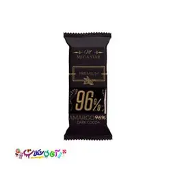 شکلات تلخ 96 درصد مگا استار ( 200 گرم )