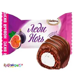 شکلات میوه ای زردآلو انجیر آکوند ( 200 گرم ) Akond