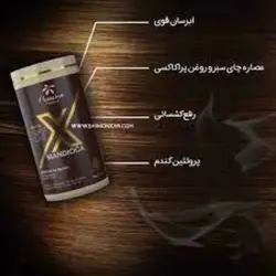 بوتاکس مو فلوراکتیو Floractive hair botox