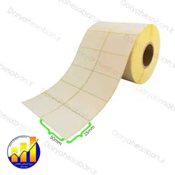رول لیبل دو ستونه ۲۵ در ۵۰ میلیمتر