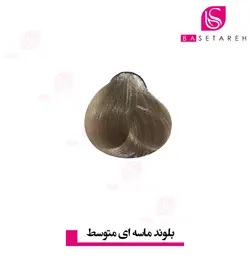 رنگ موی بلوند ماسه ای متوسط شات Shot Color 91