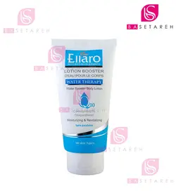 لوسیون بدن آبرسان الارو حاوی کوآنزیم Q10