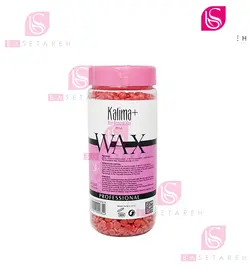 موم اپیلاسیون گرانولی کالیما قوطی 300 گرم مدل Pink