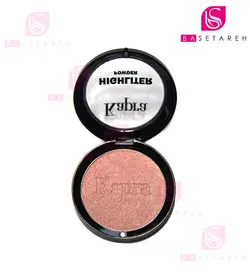 هایلایتر کاپرا نیو شماره 231