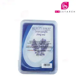 پارافین مدل بنفش بیوتی پاراف Beauty Paraf