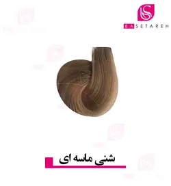 رنگ مو شنی ماسه ای maral color 8-15 سری کاراملی