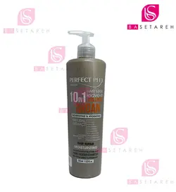 ماسک مو 10in1 کلاژن و آرگان پرفکت پلکس فاقد سولفات