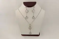 نیم ست شش گوش