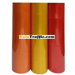 شبرنگ 3ساله | فروشگاه تجهیزات ترافیکی و پارکینگی