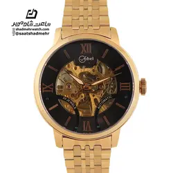 ساعت مچی اتومات مردانه کوبل CB7001-1 | ساعت شادمهر